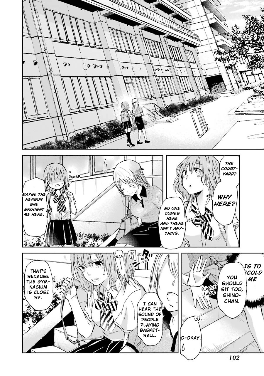Ani no Yome to Kurashite Imasu. Chapter 16 page 9 - Chapter 16: Diary 16