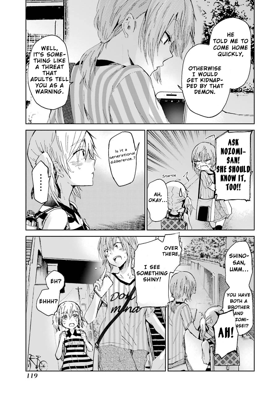 Ani no Yome to Kurashite Imasu. Chapter 17 page 10 - Chapter 17: Diary 17
