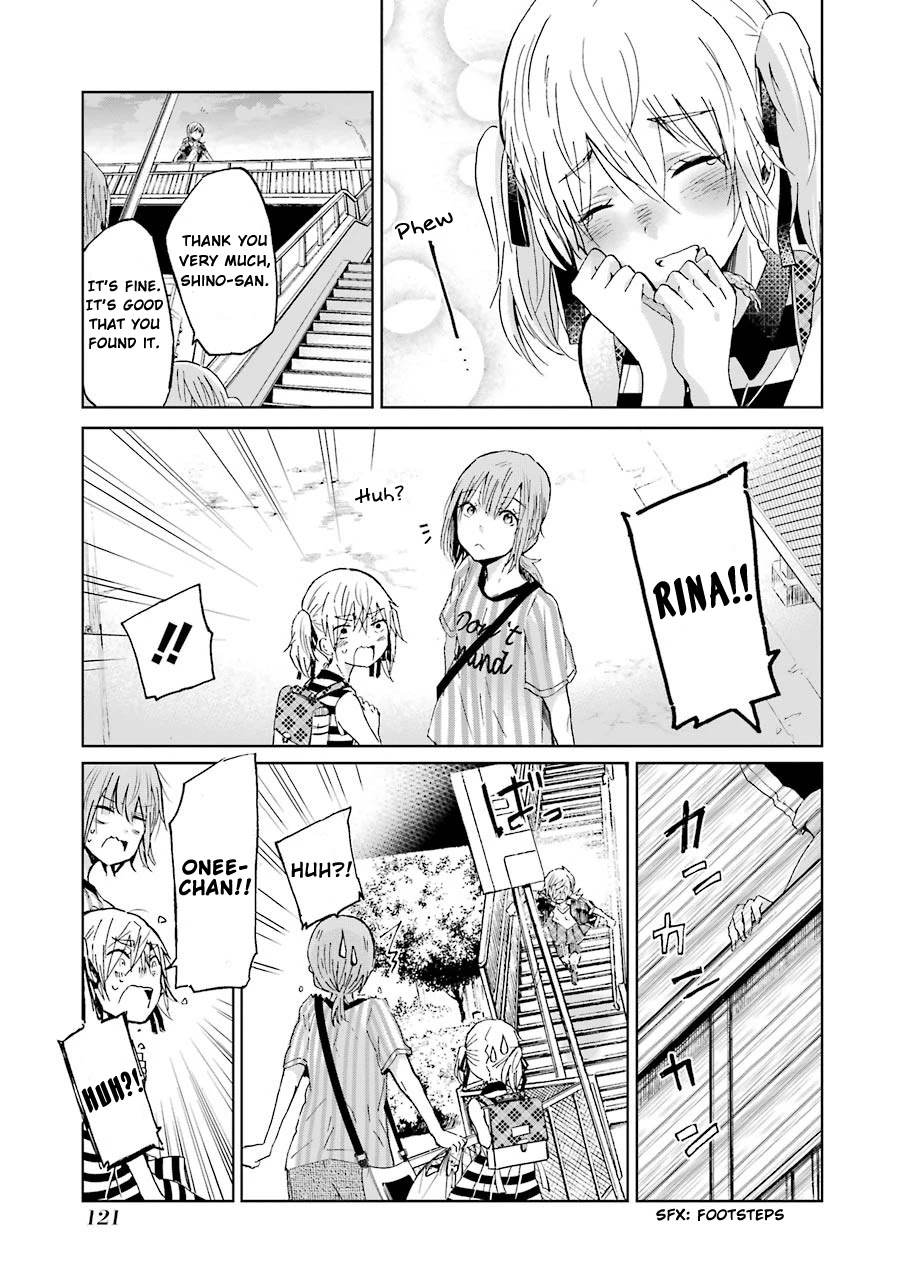 Ani no Yome to Kurashite Imasu. Chapter 17 page 12 - Chapter 17: Diary 17