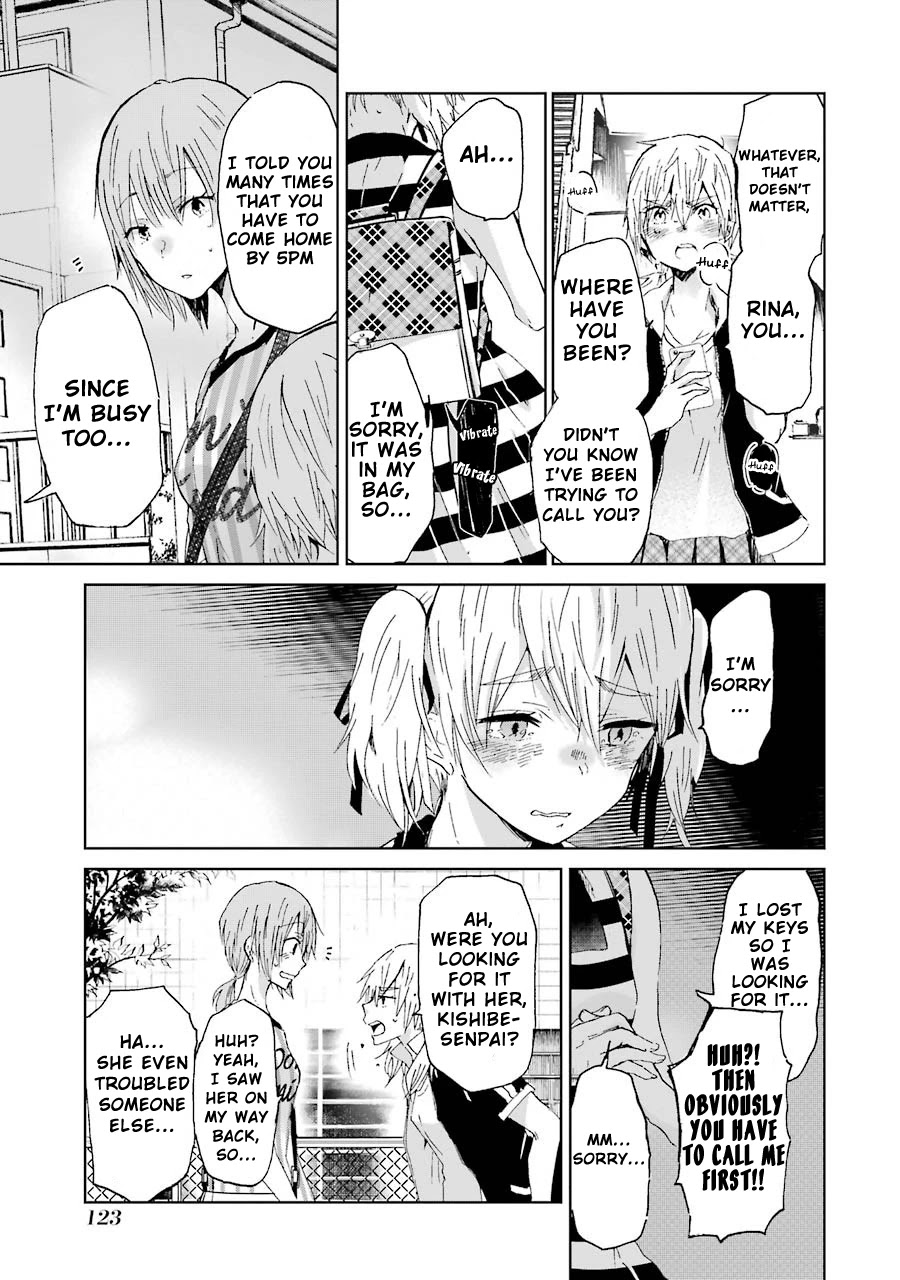 Ani no Yome to Kurashite Imasu. Chapter 17 page 14 - Chapter 17: Diary 17