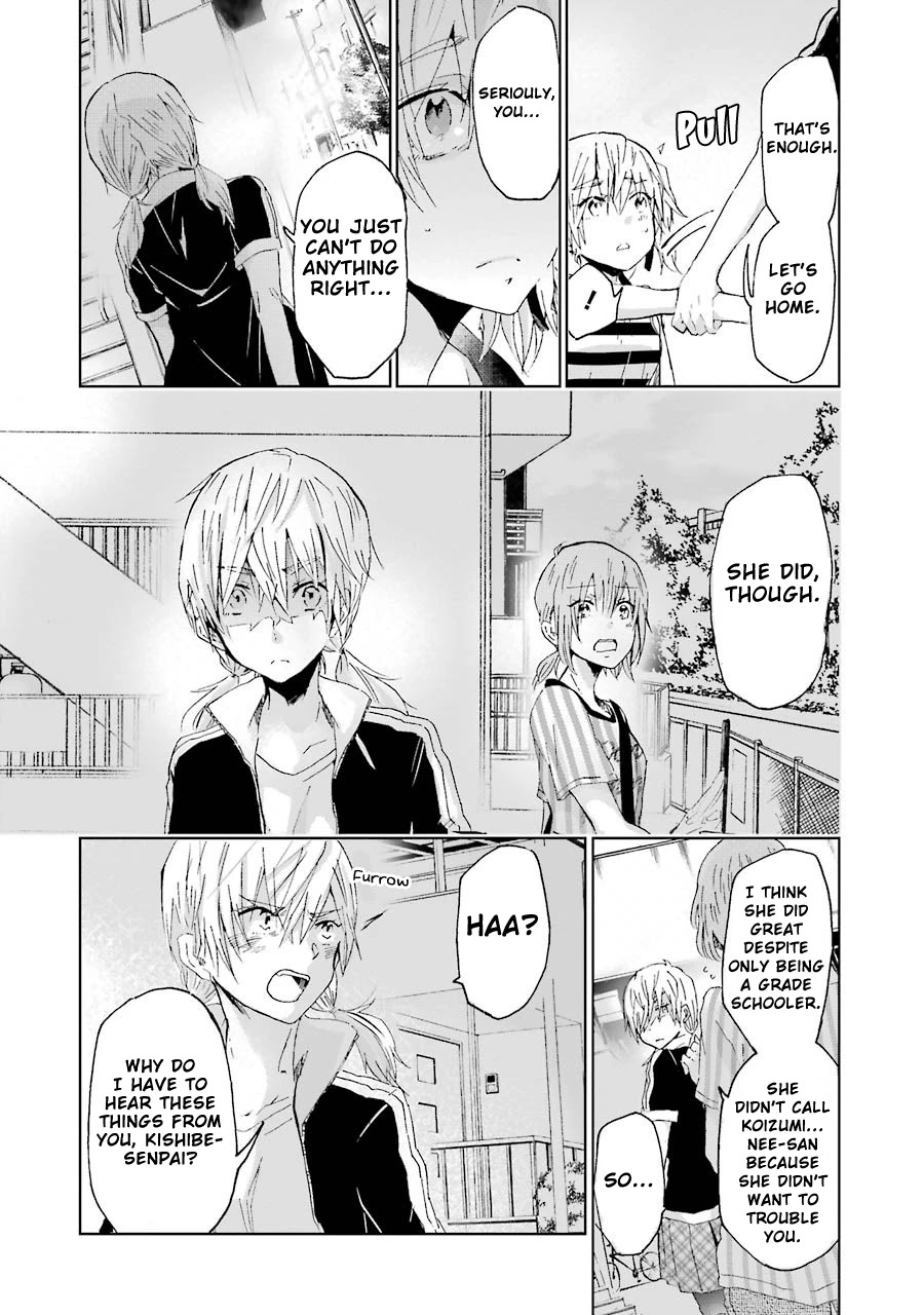 Ani no Yome to Kurashite Imasu. Chapter 17 page 15 - Chapter 17: Diary 17