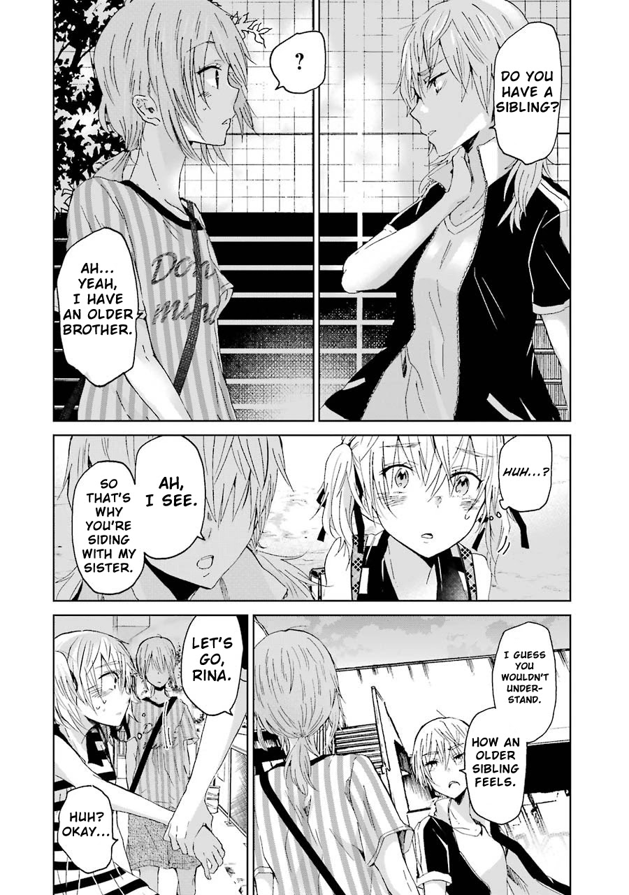 Ani no Yome to Kurashite Imasu. Chapter 17 page 17 - Chapter 17: Diary 17
