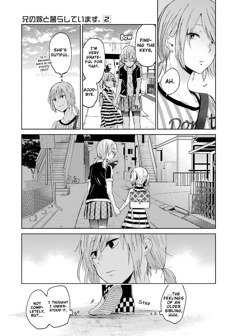Ani no Yome to Kurashite Imasu. Chapter 17 page 18 - Chapter 17: Diary 17