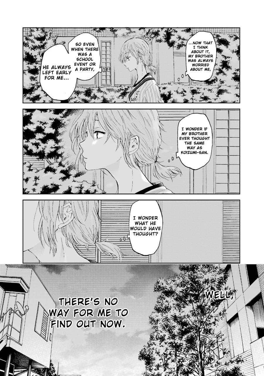 Ani no Yome to Kurashite Imasu. Chapter 17 page 19 - Chapter 17: Diary 17