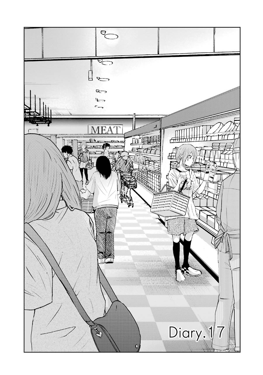 Ani no Yome to Kurashite Imasu. Chapter 17 page 2 - Chapter 17: Diary 17