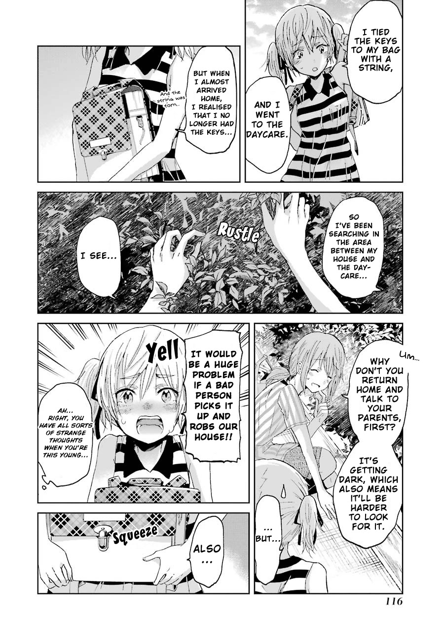 Ani no Yome to Kurashite Imasu. Chapter 17 page 7 - Chapter 17: Diary 17