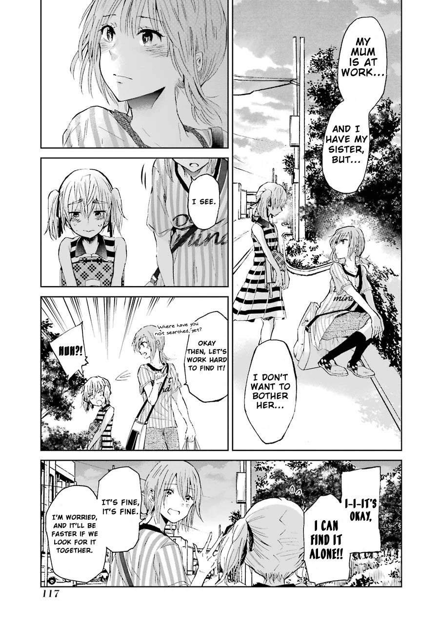 Ani no Yome to Kurashite Imasu. Chapter 17 page 8 - Chapter 17: Diary 17