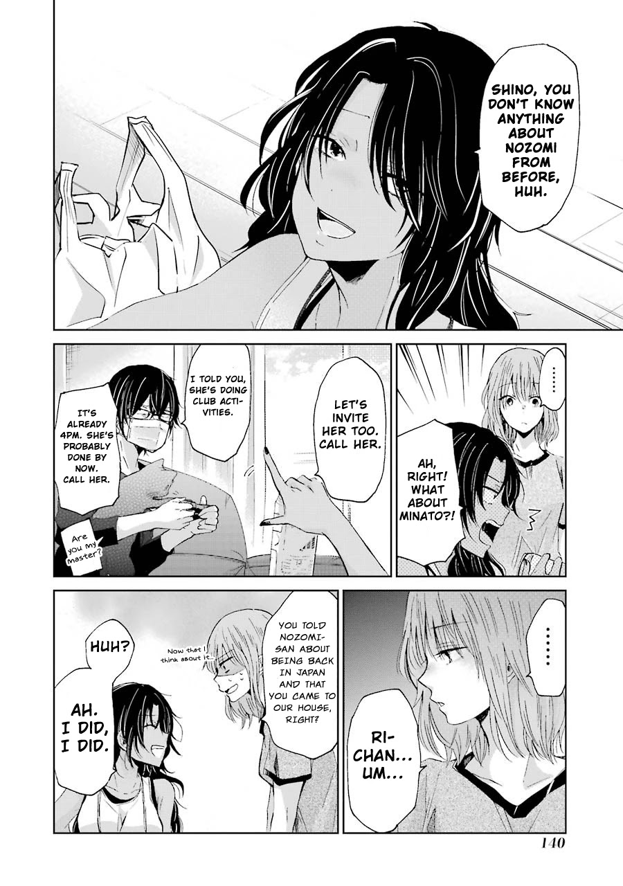 Ani no Yome to Kurashite Imasu. Chapter 18 page 13 - Chapter 18: Diary 18