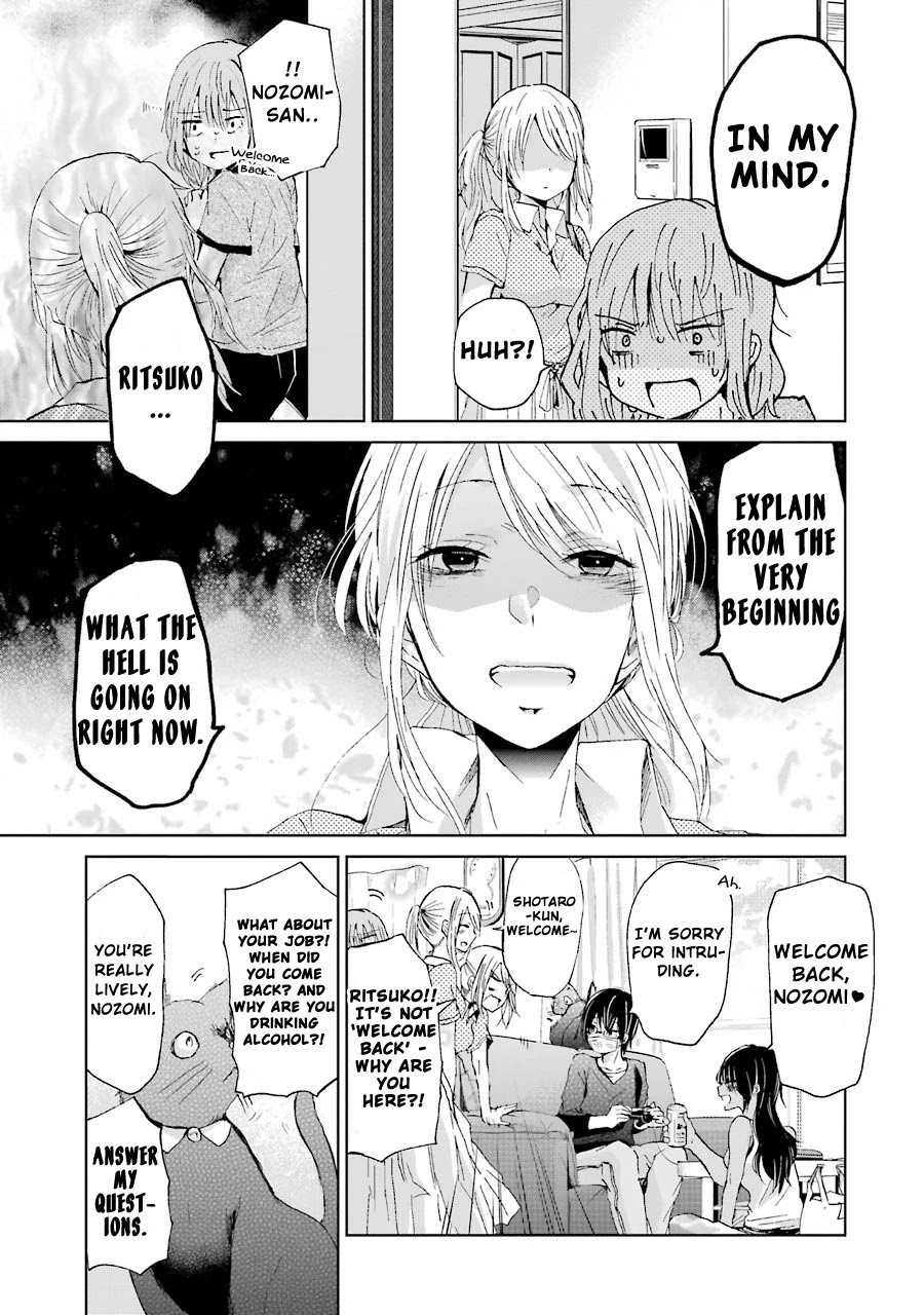 Ani no Yome to Kurashite Imasu. Chapter 18 page 14 - Chapter 18: Diary 18