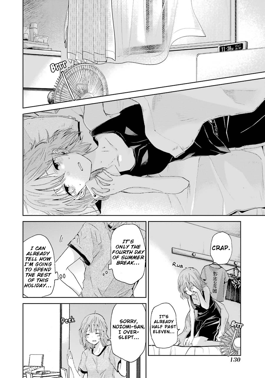 Ani no Yome to Kurashite Imasu. Chapter 18 page 3 - Chapter 18: Diary 18