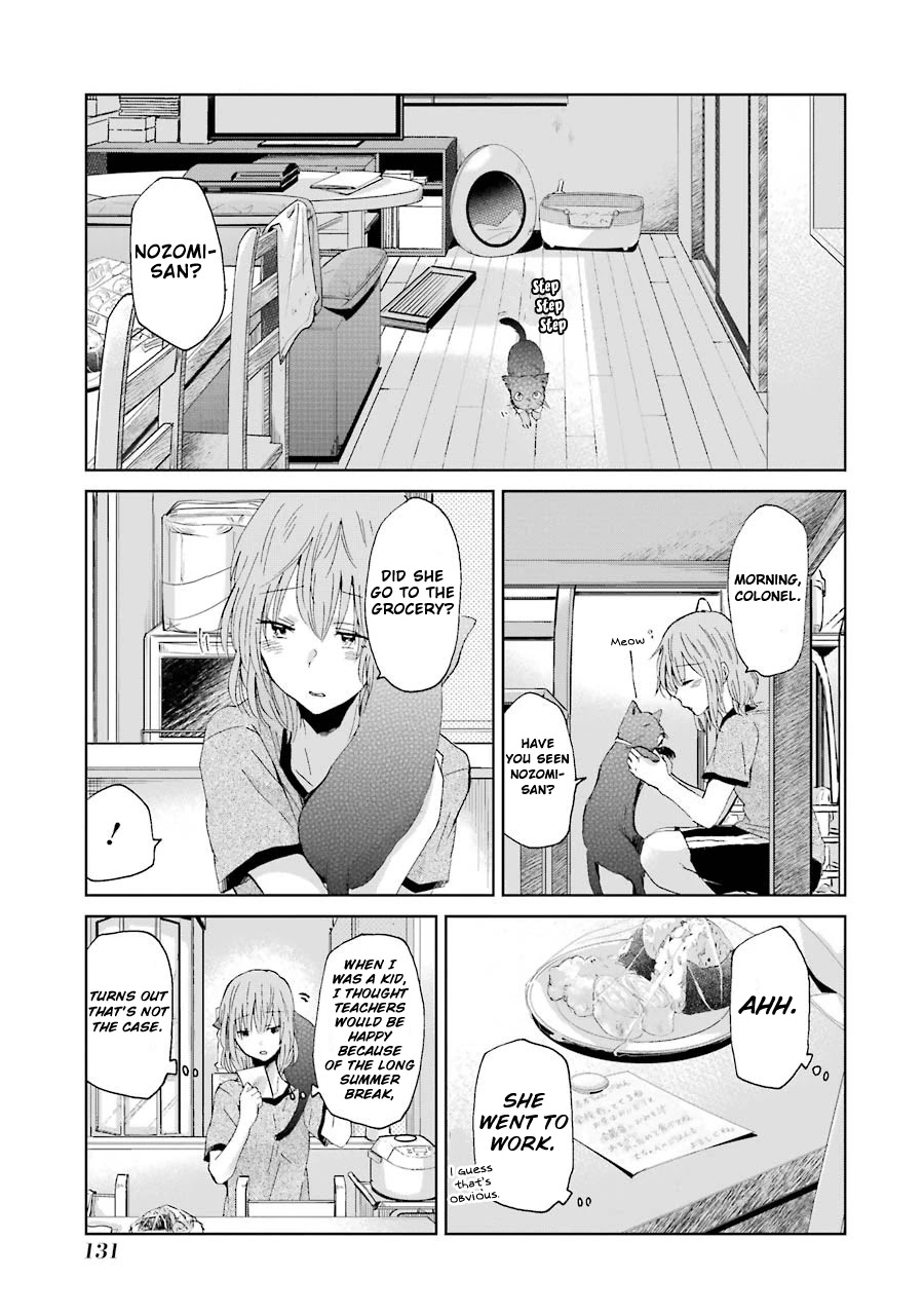 Ani no Yome to Kurashite Imasu. Chapter 18 page 4 - Chapter 18: Diary 18