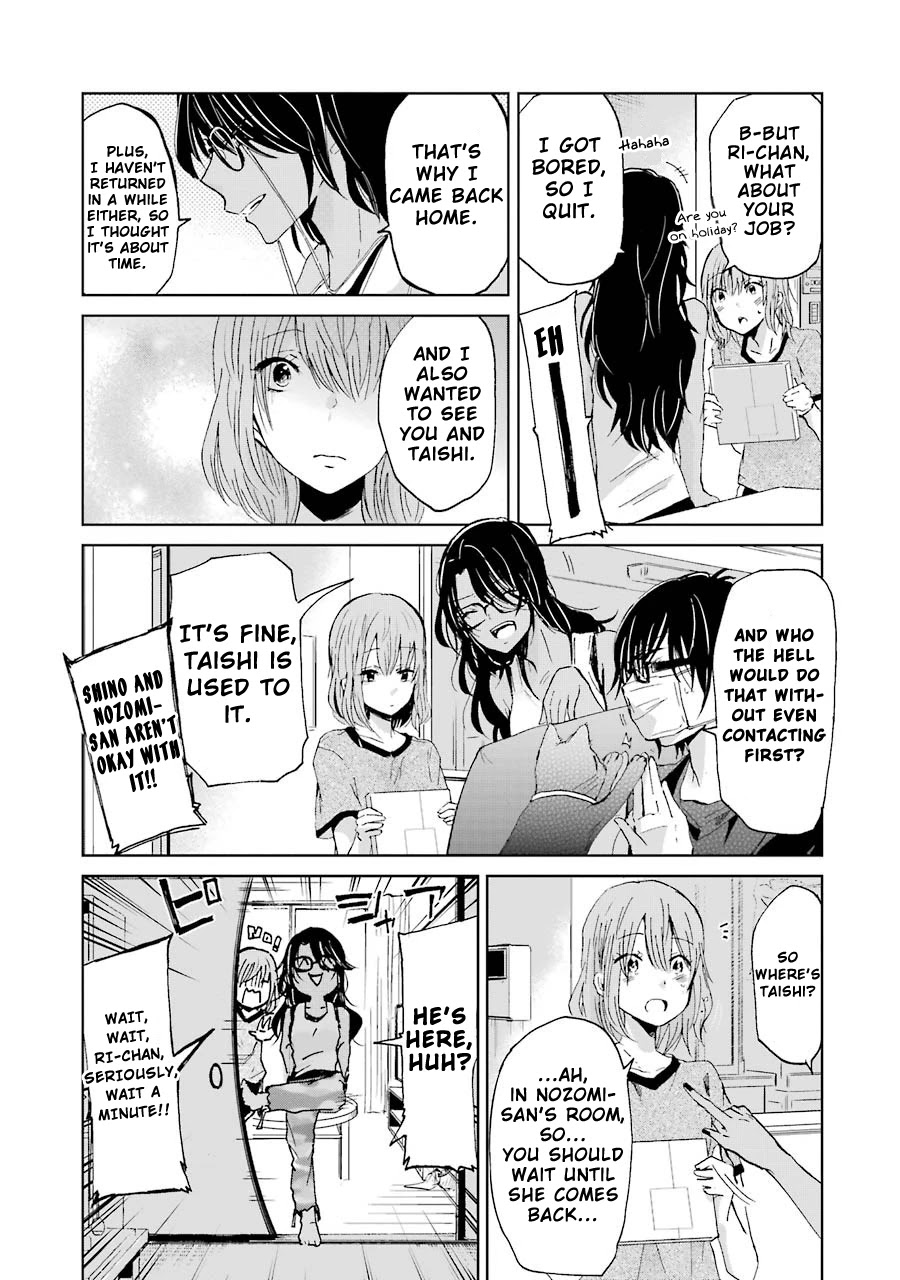 Ani no Yome to Kurashite Imasu. Chapter 18 page 8 - Chapter 18: Diary 18