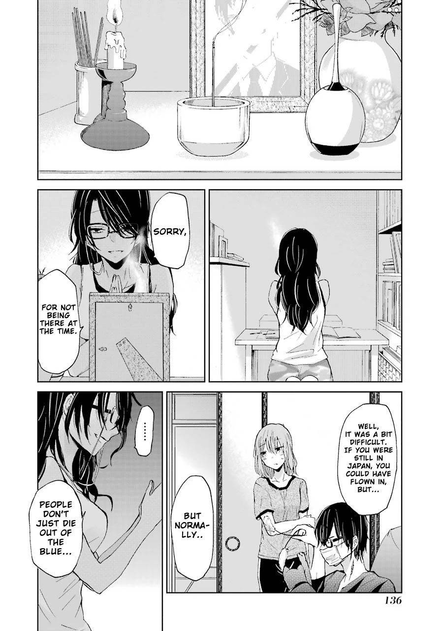 Ani no Yome to Kurashite Imasu. Chapter 18 page 9 - Chapter 18: Diary 18