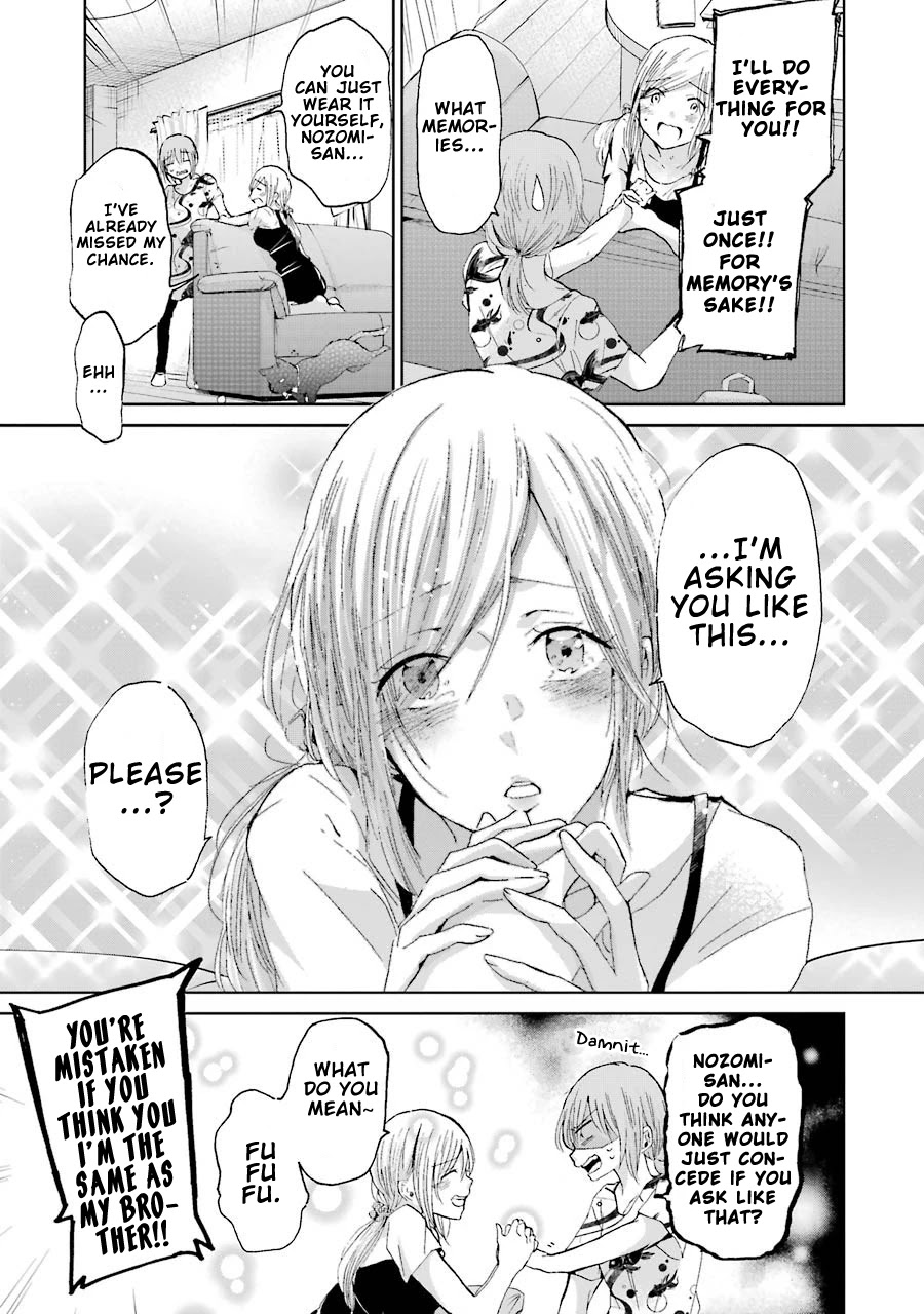 Ani no Yome to Kurashite Imasu. Chapter 19 page 10 - Chapter 19: Diary 19