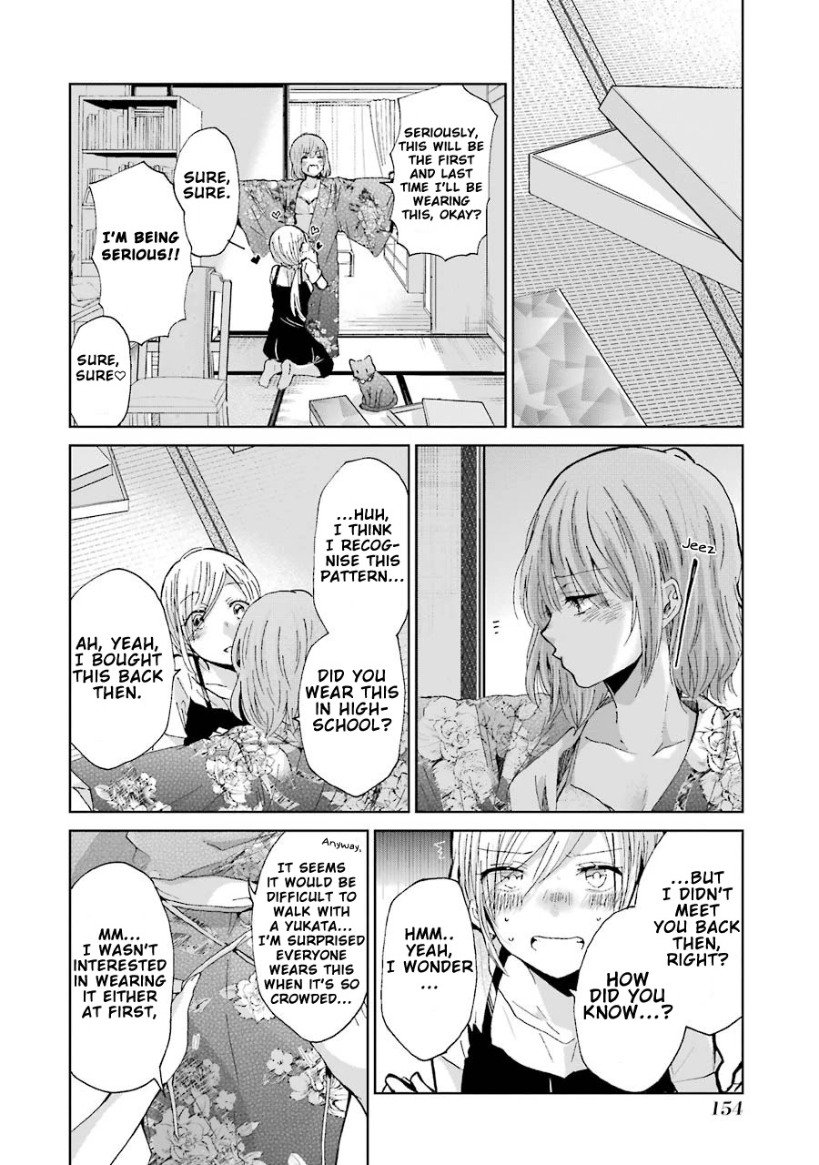 Ani no Yome to Kurashite Imasu. Chapter 19 page 11 - Chapter 19: Diary 19