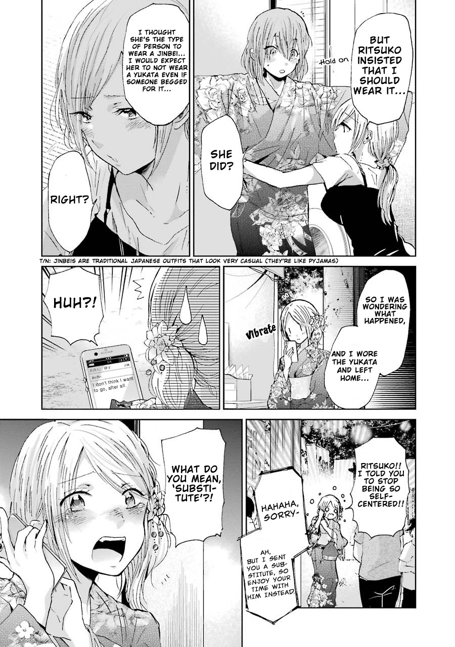 Ani no Yome to Kurashite Imasu. Chapter 19 page 12 - Chapter 19: Diary 19