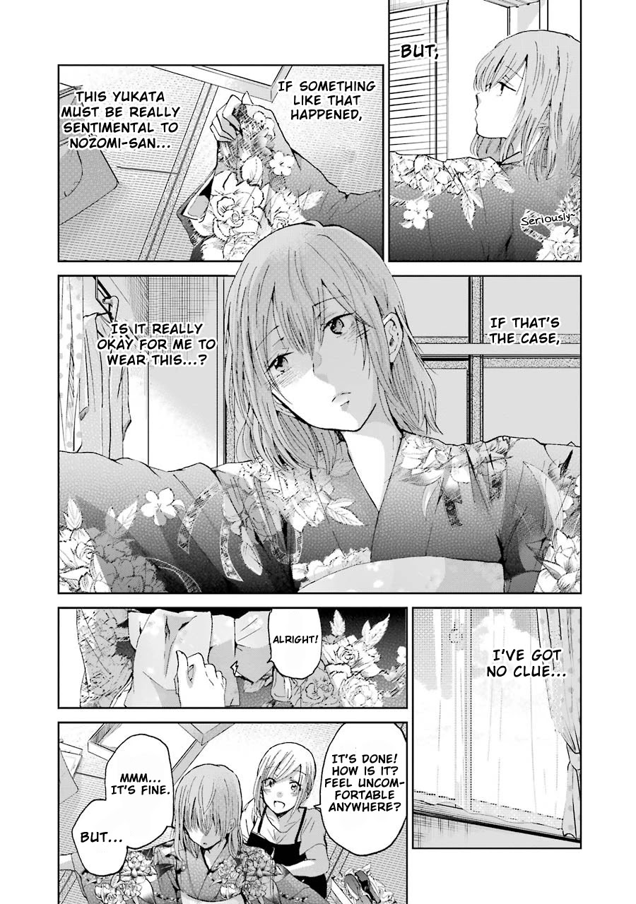 Ani no Yome to Kurashite Imasu. Chapter 19 page 14 - Chapter 19: Diary 19