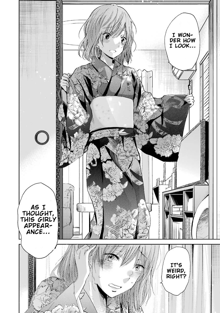 Ani no Yome to Kurashite Imasu. Chapter 19 page 15 - Chapter 19: Diary 19