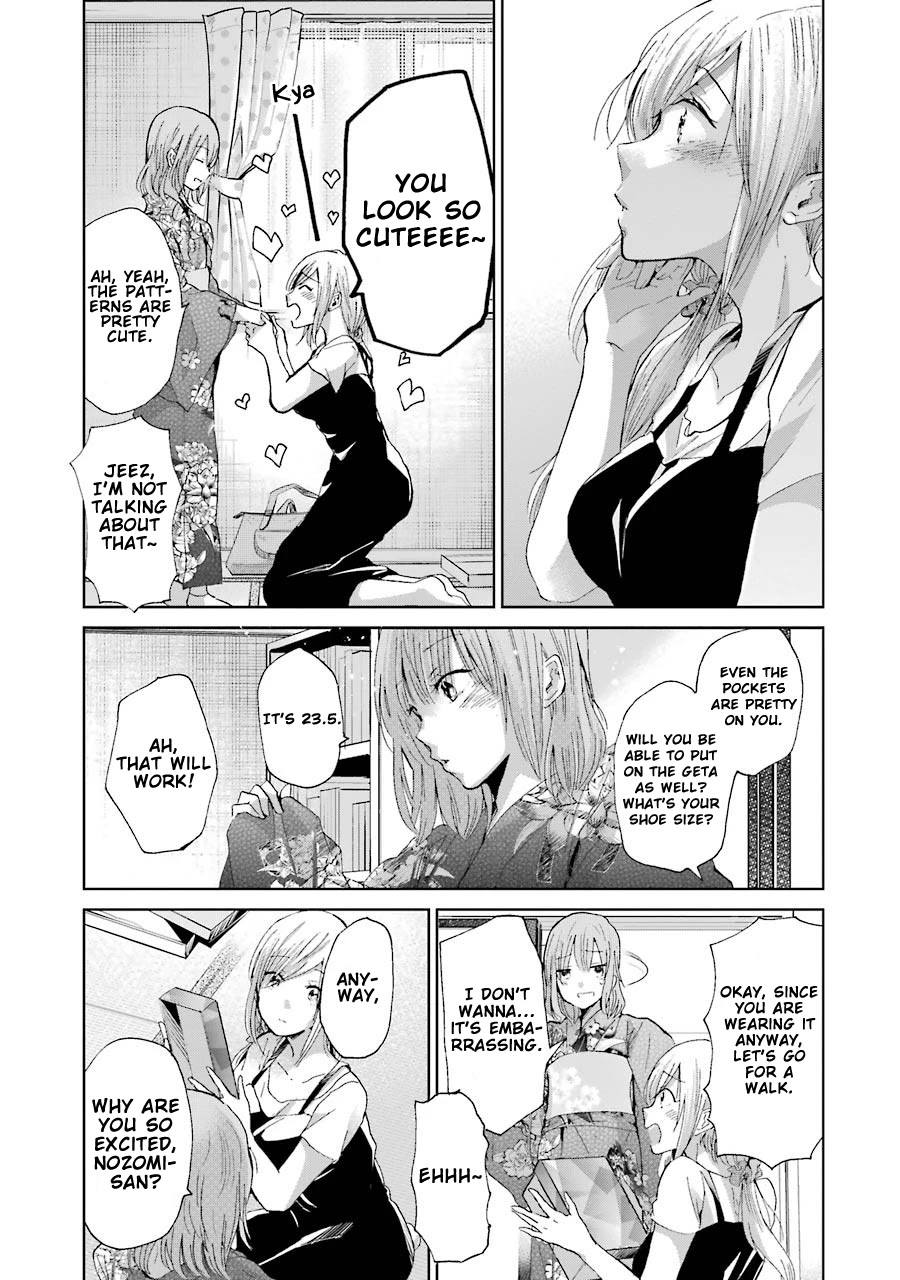 Ani no Yome to Kurashite Imasu. Chapter 19 page 16 - Chapter 19: Diary 19