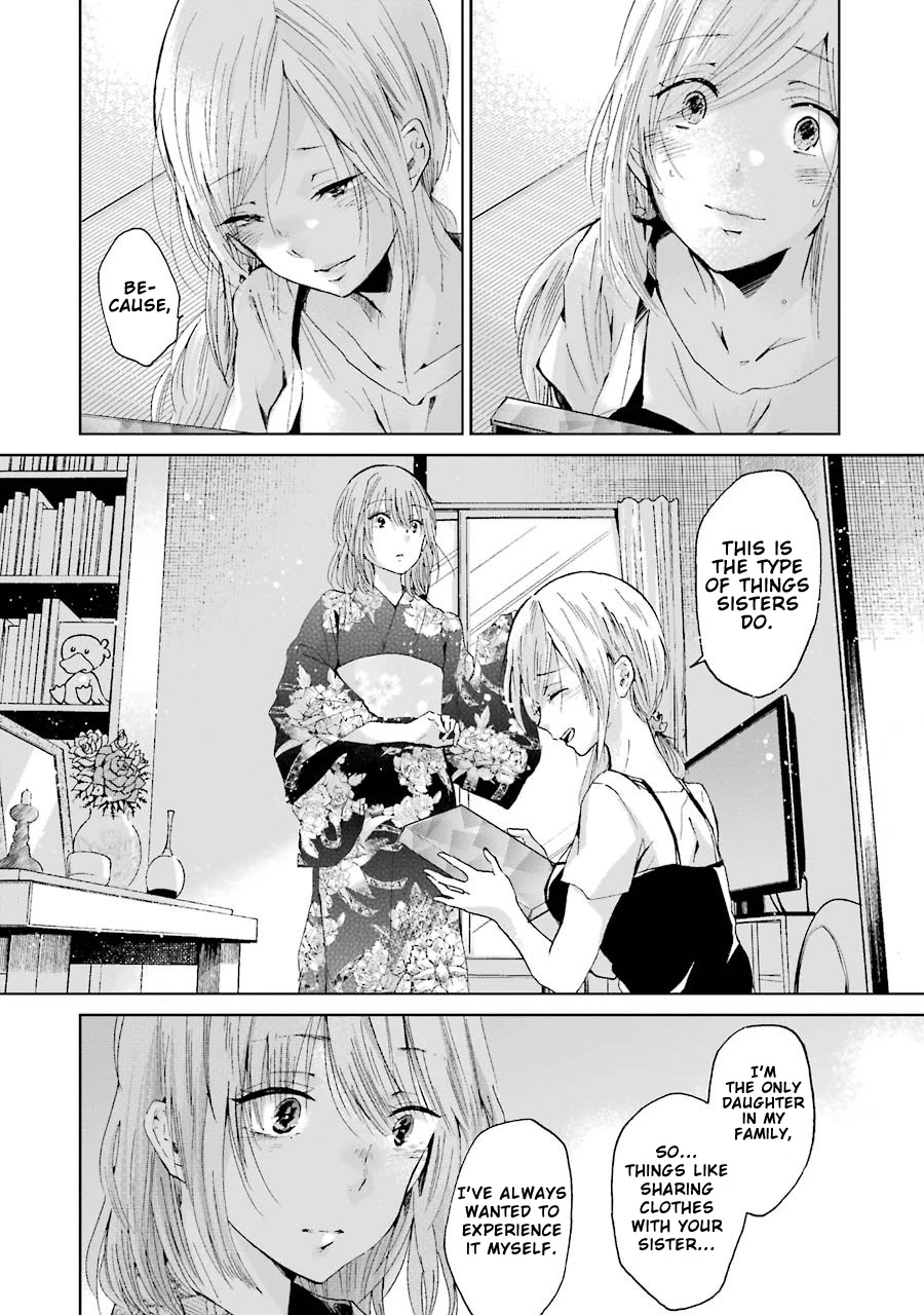 Ani no Yome to Kurashite Imasu. Chapter 19 page 17 - Chapter 19: Diary 19