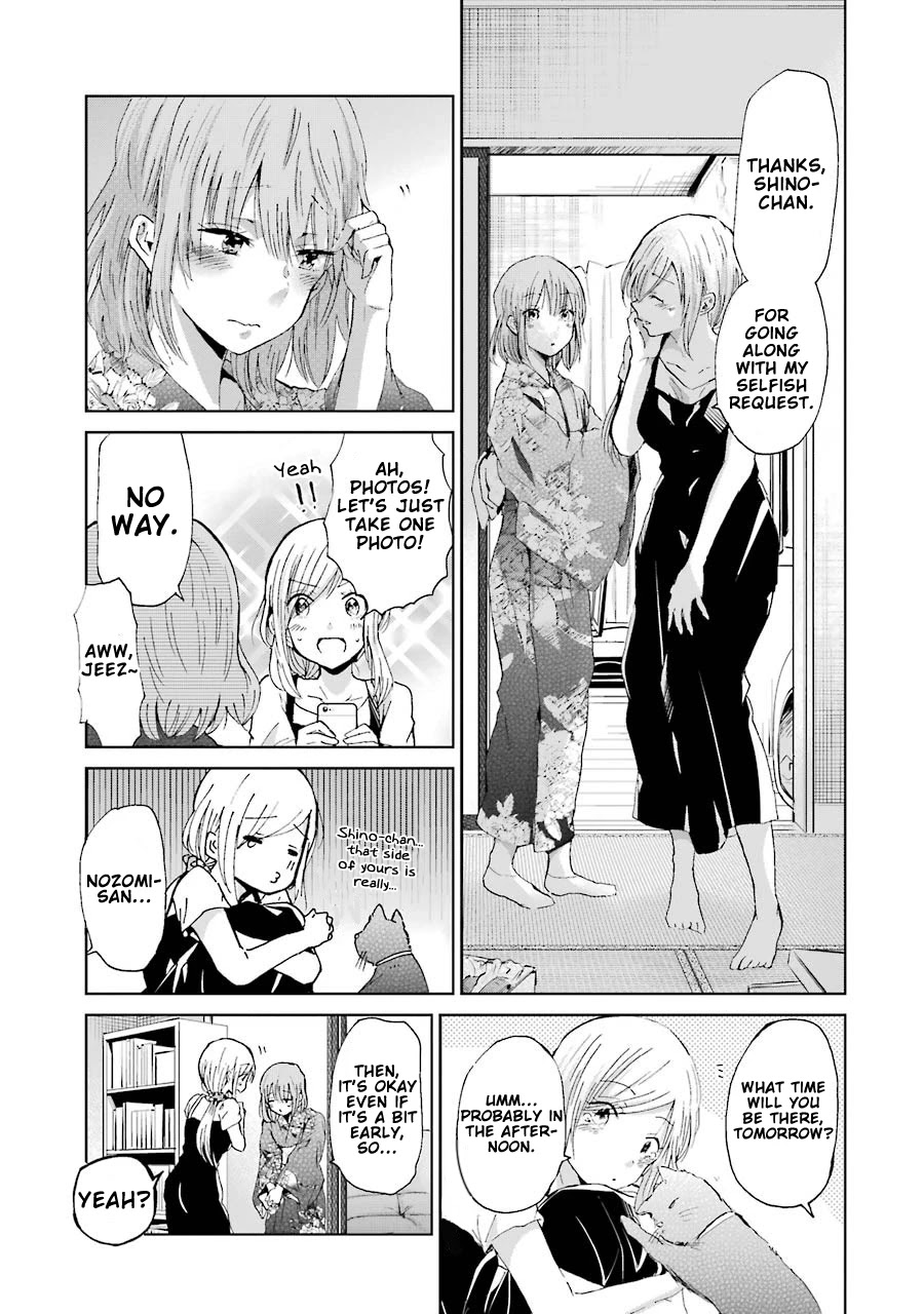 Ani no Yome to Kurashite Imasu. Chapter 19 page 18 - Chapter 19: Diary 19