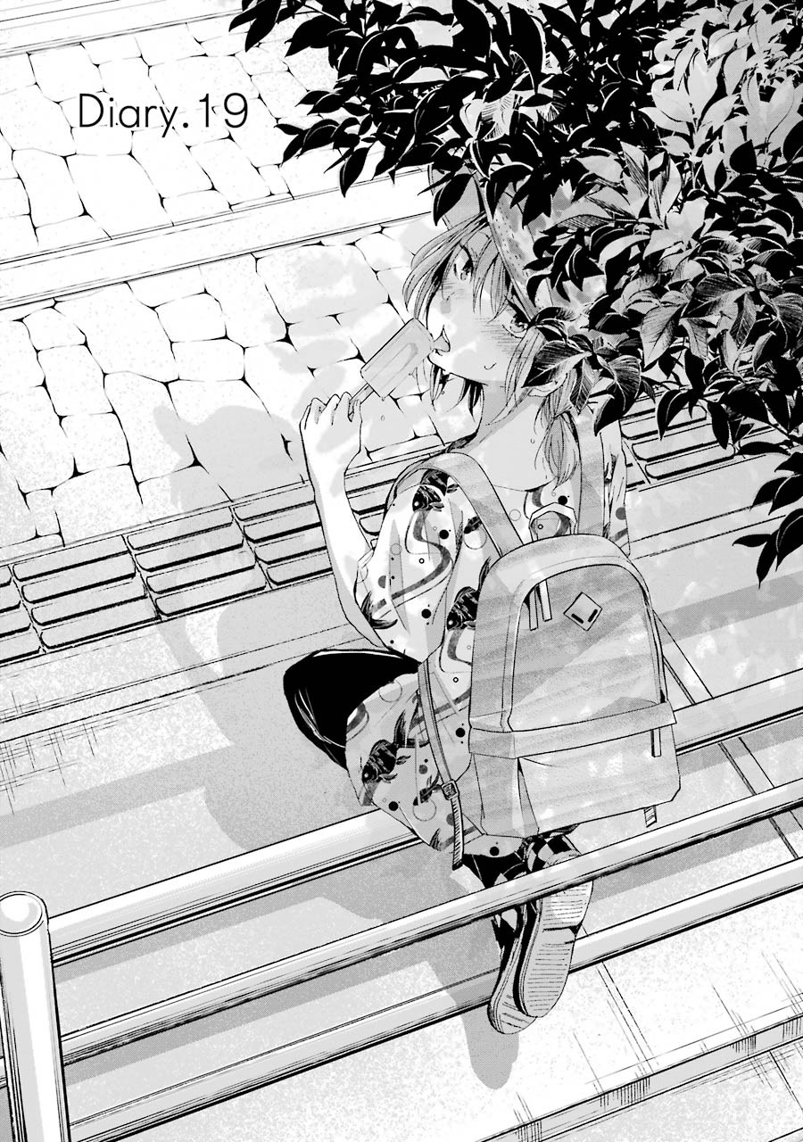 Ani no Yome to Kurashite Imasu. Chapter 19 page 2 - Chapter 19: Diary 19