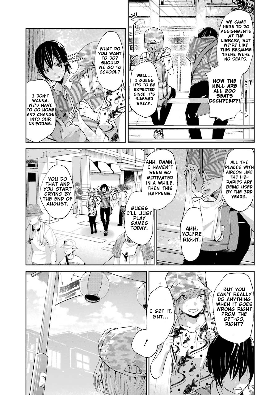 Ani no Yome to Kurashite Imasu. Chapter 19 page 4 - Chapter 19: Diary 19