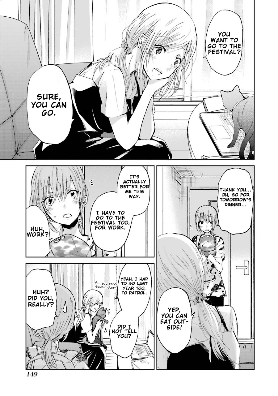 Ani no Yome to Kurashite Imasu. Chapter 19 page 6 - Chapter 19: Diary 19