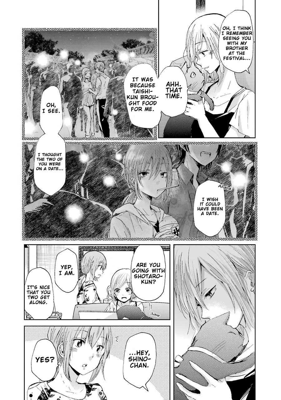 Ani no Yome to Kurashite Imasu. Chapter 19 page 7 - Chapter 19: Diary 19