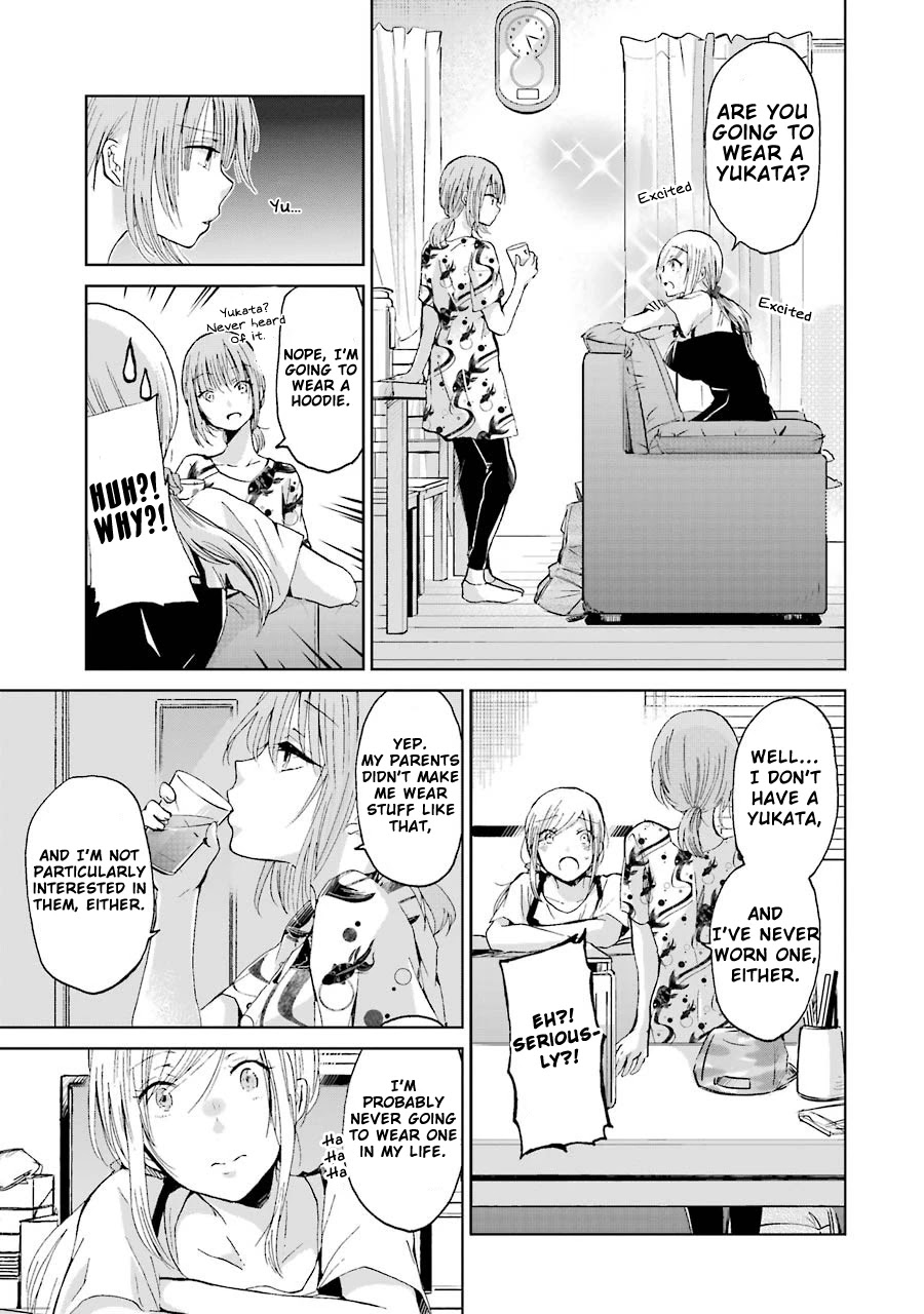 Ani no Yome to Kurashite Imasu. Chapter 19 page 8 - Chapter 19: Diary 19