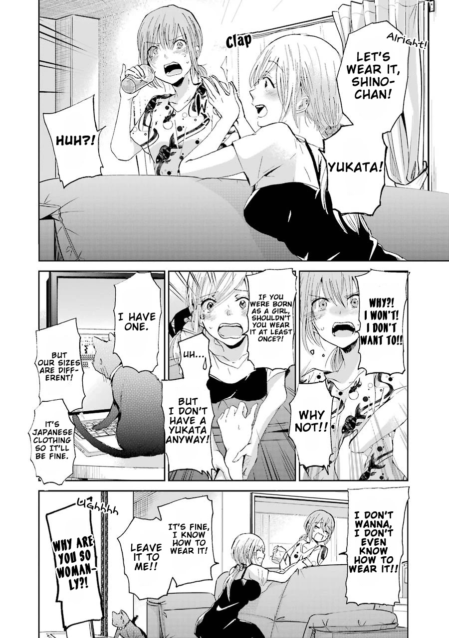 Ani no Yome to Kurashite Imasu. Chapter 19 page 9 - Chapter 19: Diary 19