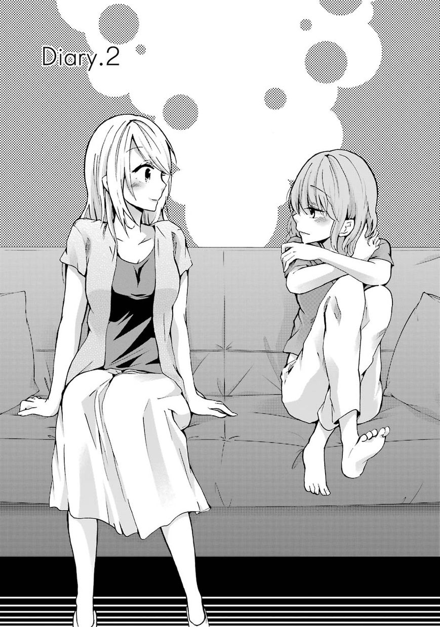 Ani no Yome to Kurashite Imasu. Chapter 2 page 1 - Chapter 2
