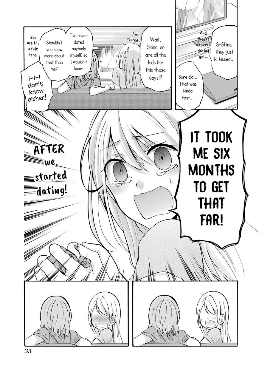 Ani no Yome to Kurashite Imasu. Chapter 2 page 11 - Chapter 2