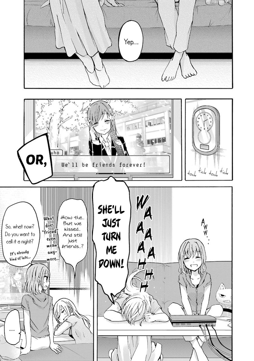 Ani no Yome to Kurashite Imasu. Chapter 2 page 13 - Chapter 2
