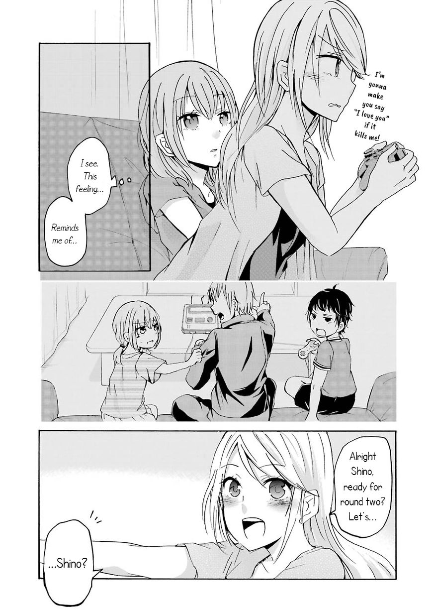 Ani no Yome to Kurashite Imasu. Chapter 2 page 15 - Chapter 2