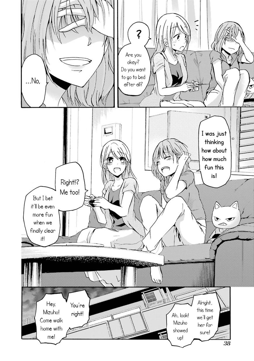 Ani no Yome to Kurashite Imasu. Chapter 2 page 16 - Chapter 2