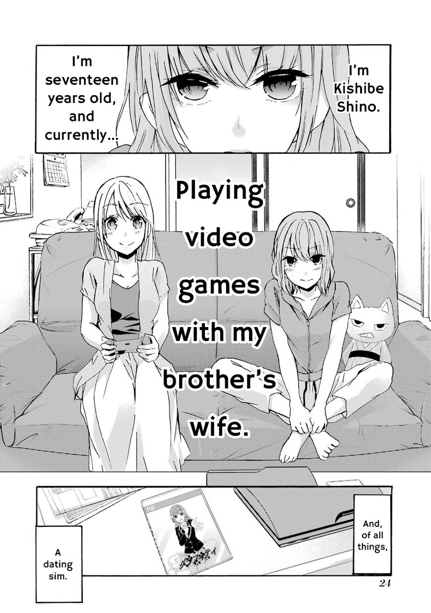 Ani no Yome to Kurashite Imasu. Chapter 2 page 2 - Chapter 2