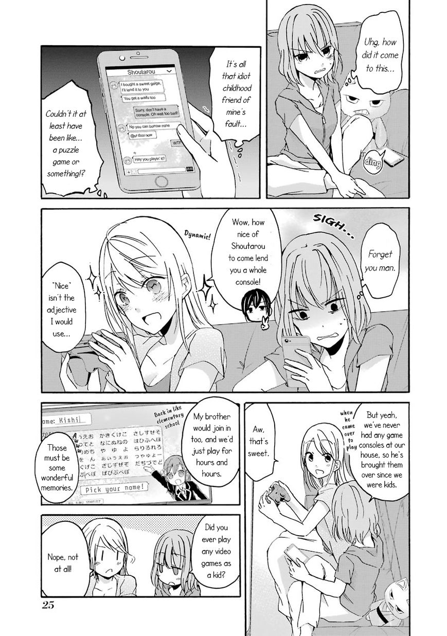 Ani no Yome to Kurashite Imasu. Chapter 2 page 3 - Chapter 2