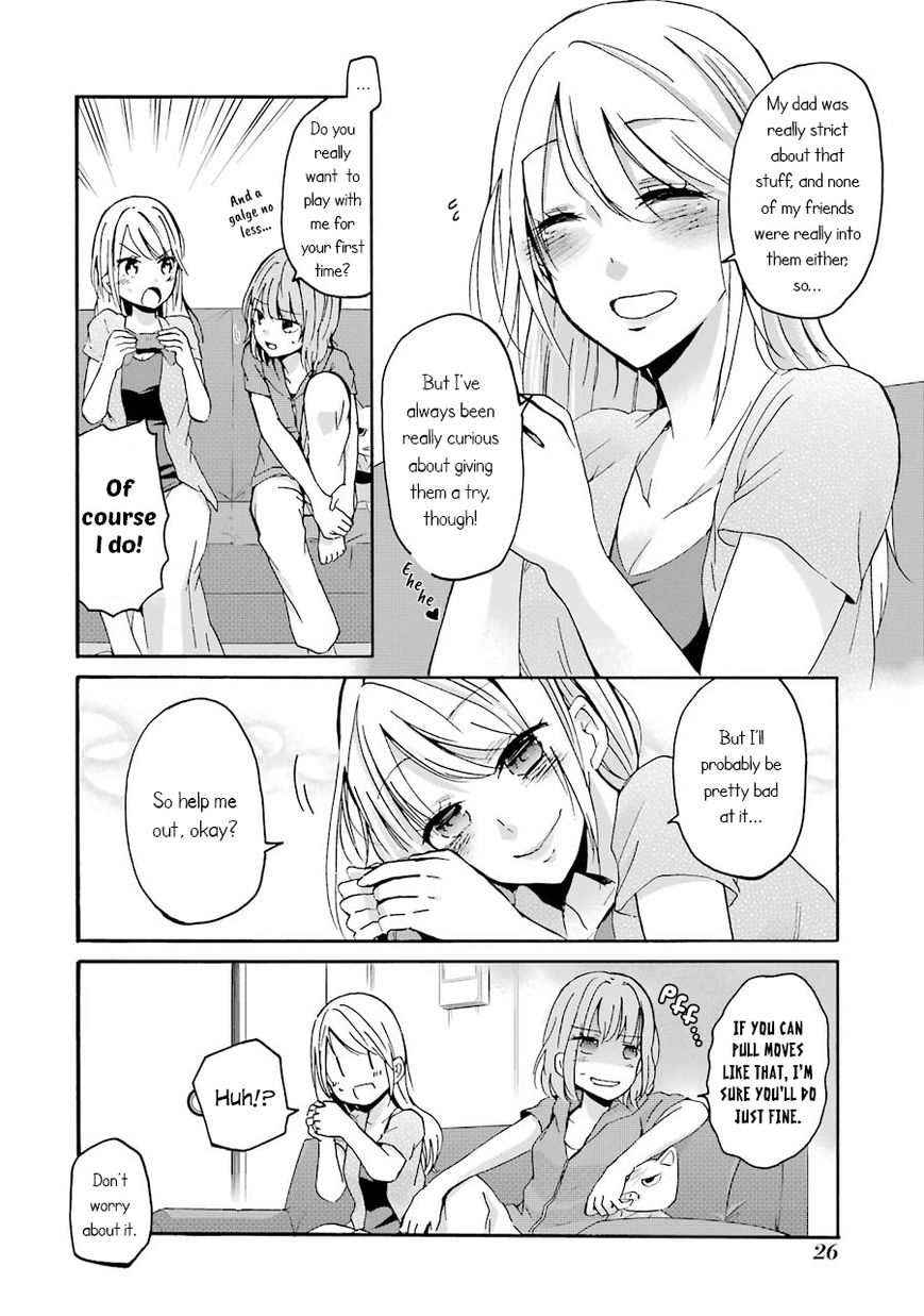 Ani no Yome to Kurashite Imasu. Chapter 2 page 4 - Chapter 2
