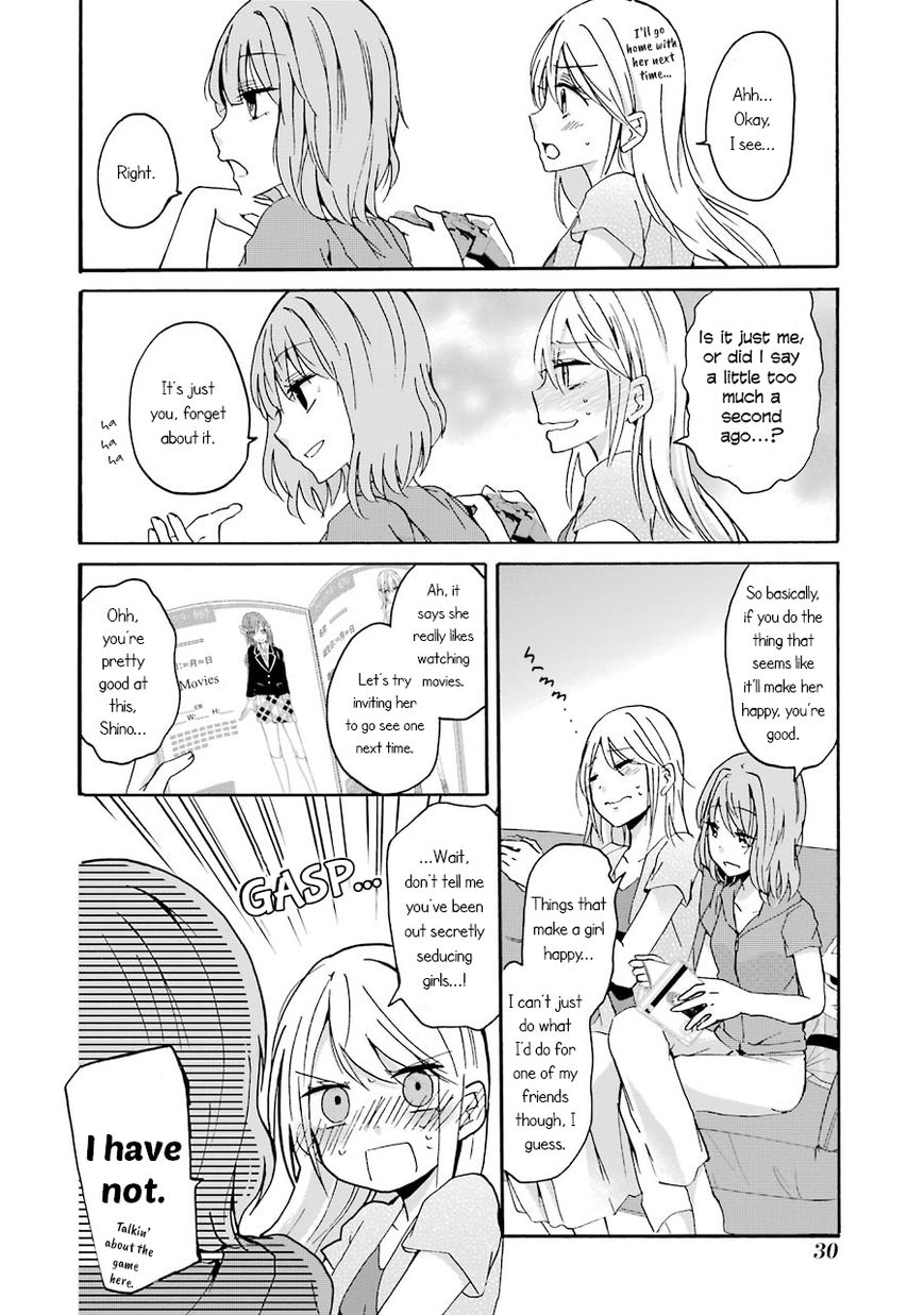 Ani no Yome to Kurashite Imasu. Chapter 2 page 8 - Chapter 2