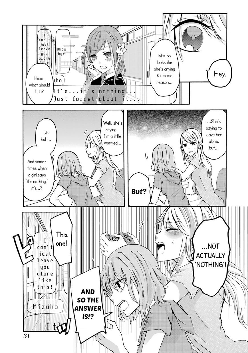 Ani no Yome to Kurashite Imasu. Chapter 2 page 9 - Chapter 2
