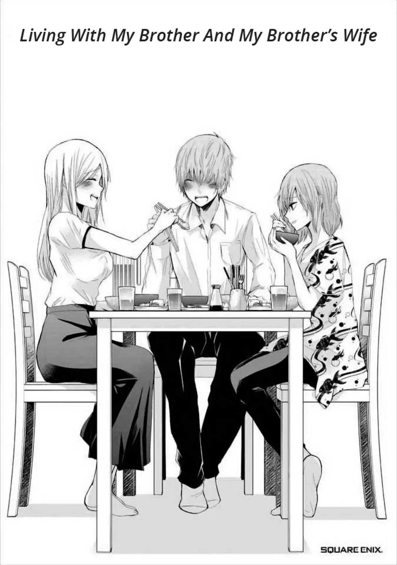 Ani no Yome to Kurashite Imasu. Chapter 20.5 page 1 - Chapter 20.5: Volume 2 Extra