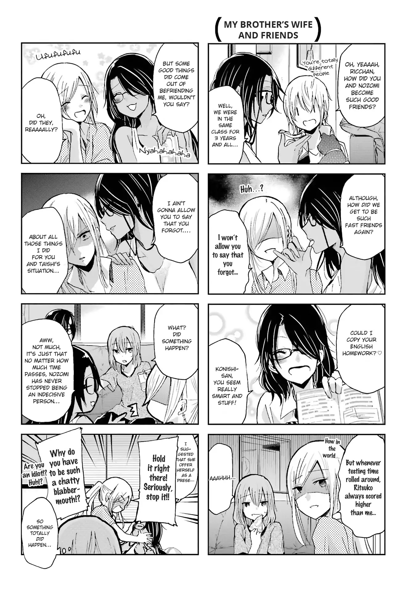 Ani no Yome to Kurashite Imasu. Chapter 20.5 page 2 - Chapter 20.5: Volume 2 Extra