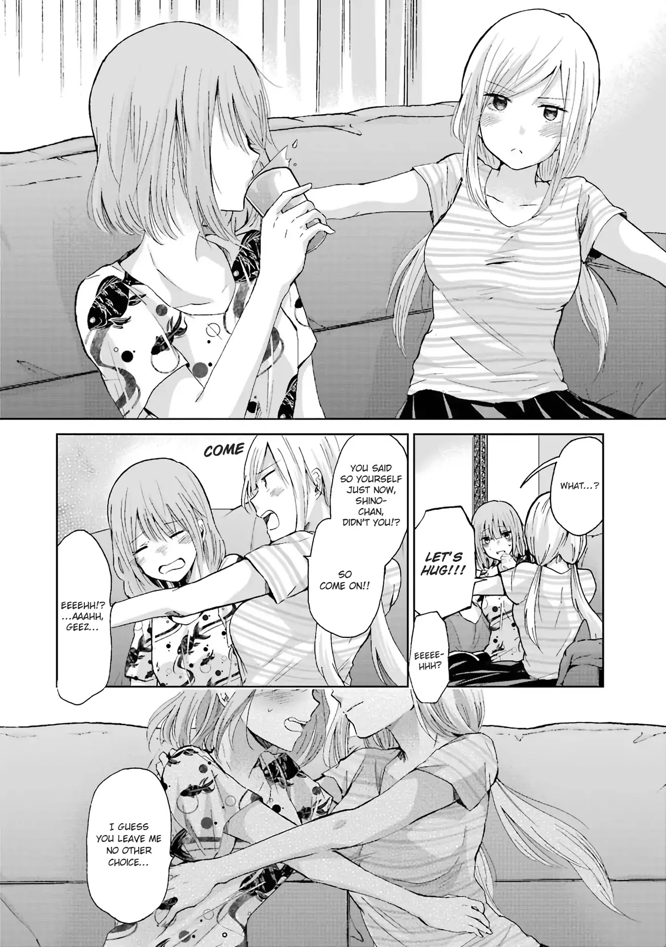 Ani no Yome to Kurashite Imasu. Chapter 20.5 page 5 - Chapter 20.5: Volume 2 Extra
