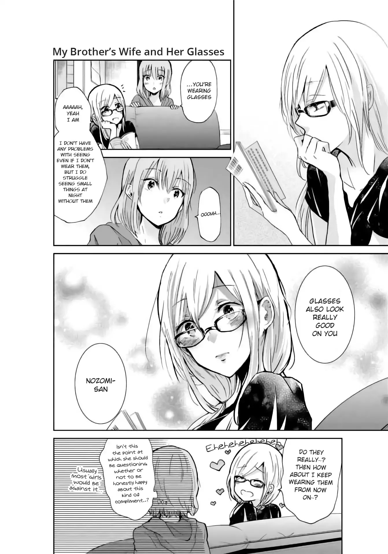 Ani no Yome to Kurashite Imasu. Chapter 20.5 page 7 - Chapter 20.5: Volume 2 Extra