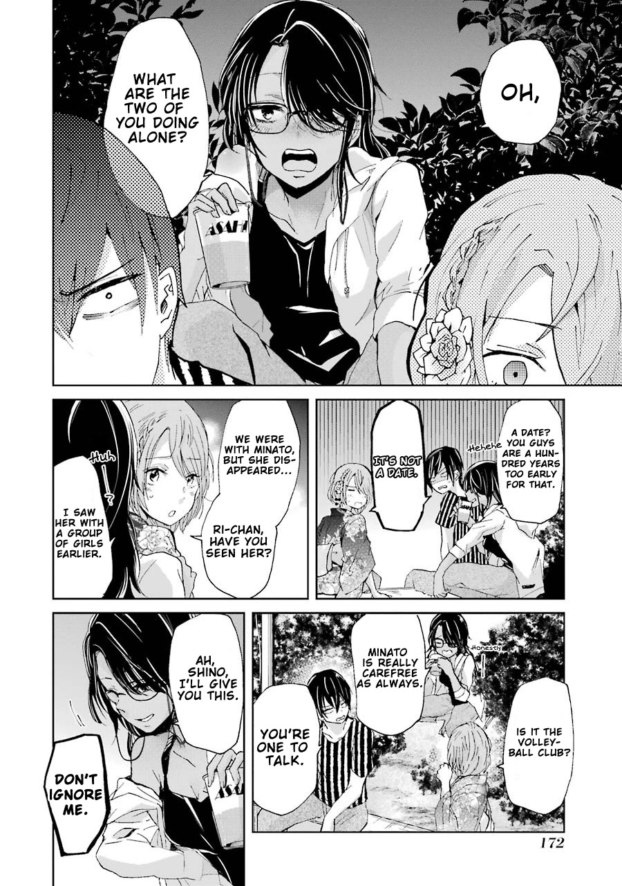 Ani no Yome to Kurashite Imasu. Chapter 20 page 10 - Chapter 20: Diary 20