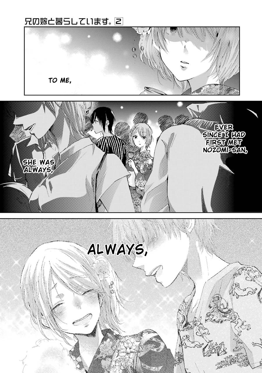 Ani no Yome to Kurashite Imasu. Chapter 20 page 15 - Chapter 20: Diary 20