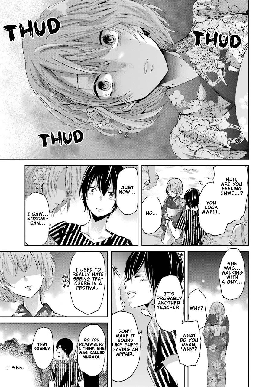 Ani no Yome to Kurashite Imasu. Chapter 20 page 19 - Chapter 20: Diary 20