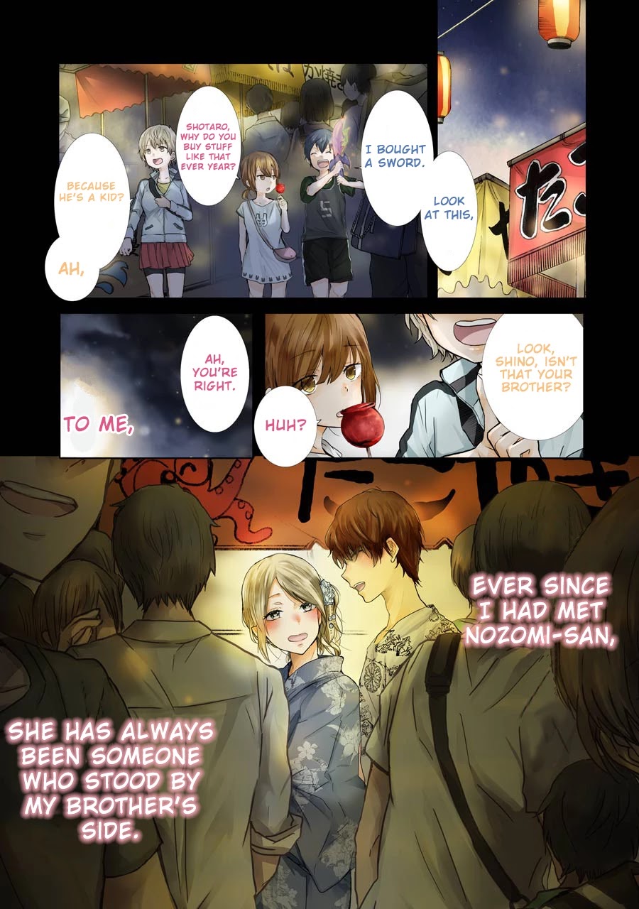 Ani no Yome to Kurashite Imasu. Chapter 20 page 2 - Chapter 20: Diary 20