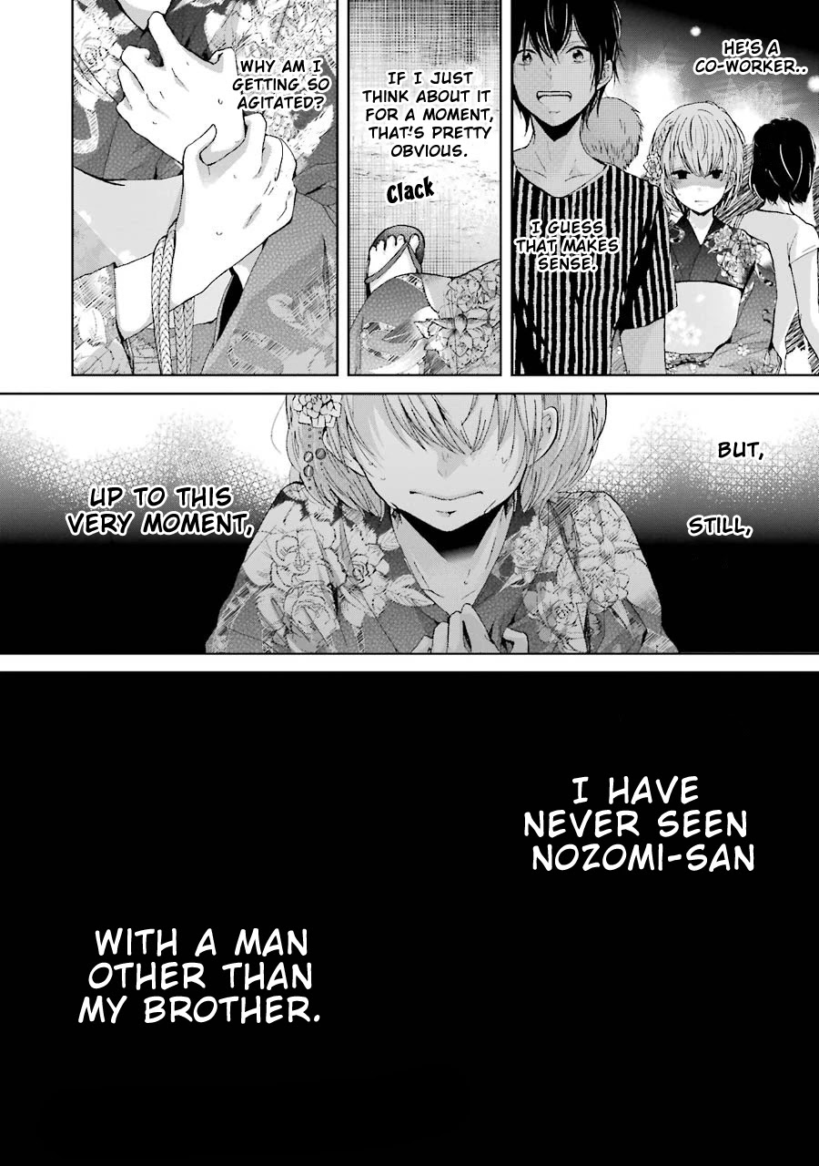 Ani no Yome to Kurashite Imasu. Chapter 20 page 20 - Chapter 20: Diary 20